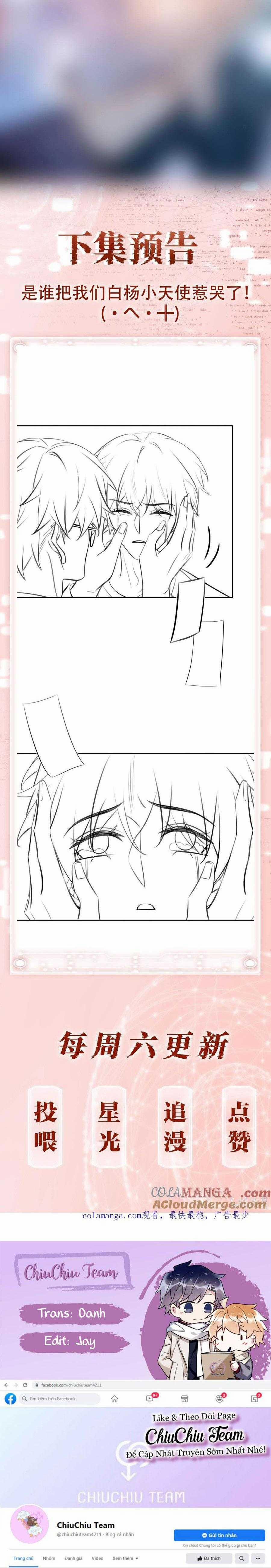 Không Làm Trai Bao! 146 trang 11