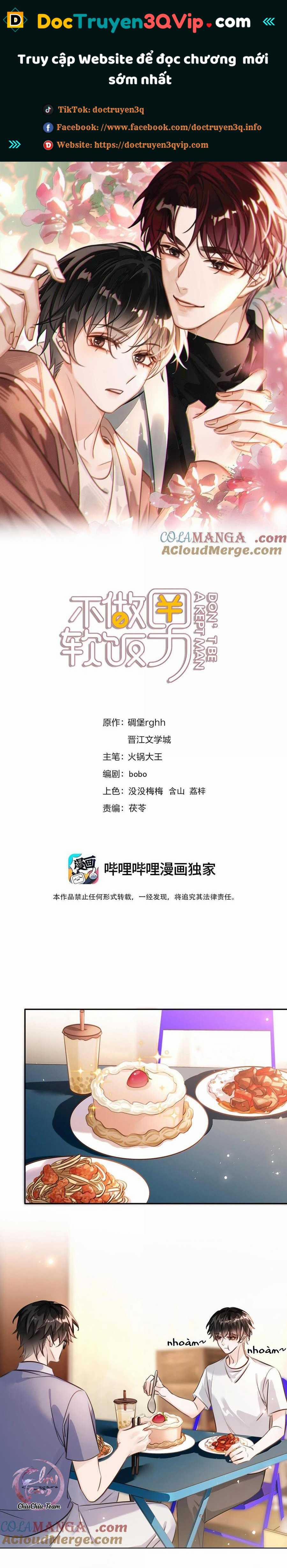 Không Làm Trai Bao! 149 trang 0