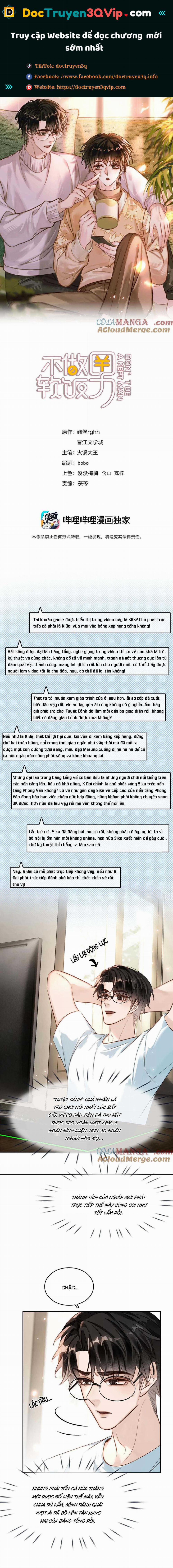 Không Làm Trai Bao! 152 trang 0