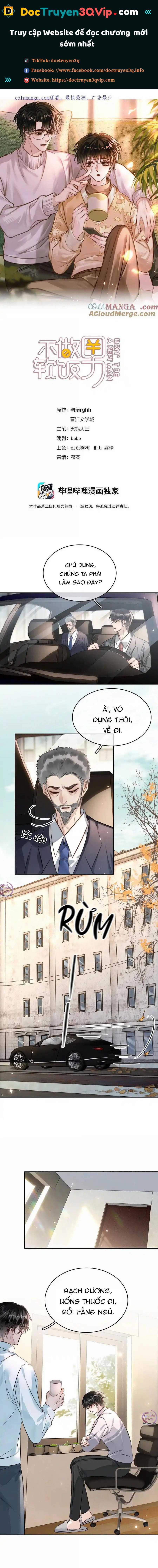 Không Làm Trai Bao! 158 trang 0