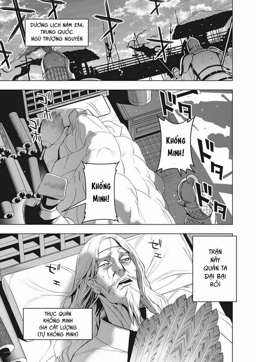 Khổng Minh Thích Tiệc Tùng 0 0 Khổng Minh xuống tới Shibuya trang 2