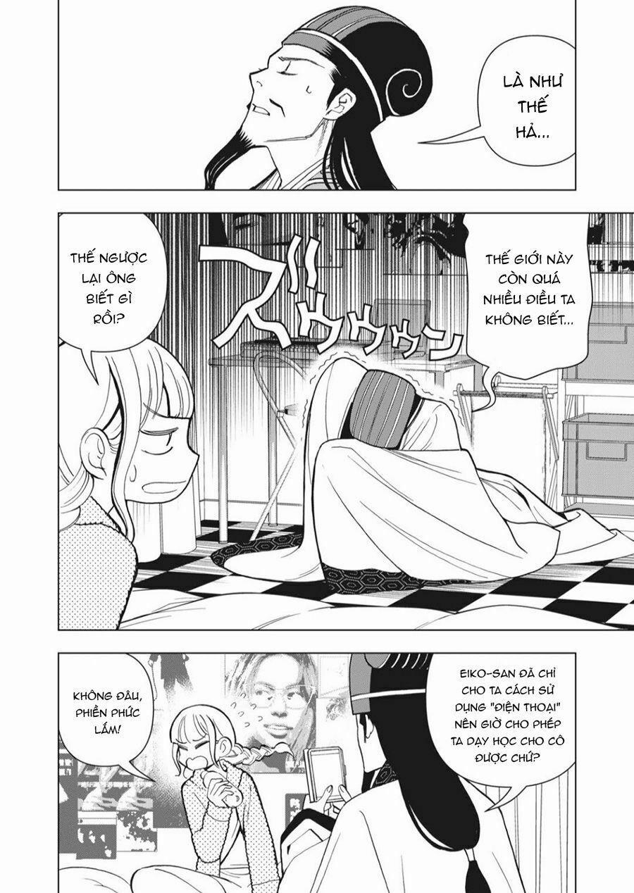 Khổng Minh Thích Tiệc Tùng 0 0 Khổng Minh xuống tới Shibuya trang 28