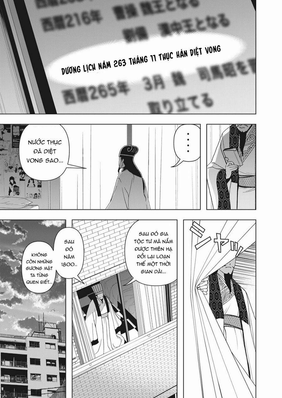 Khổng Minh Thích Tiệc Tùng 0 0 Khổng Minh xuống tới Shibuya trang 33