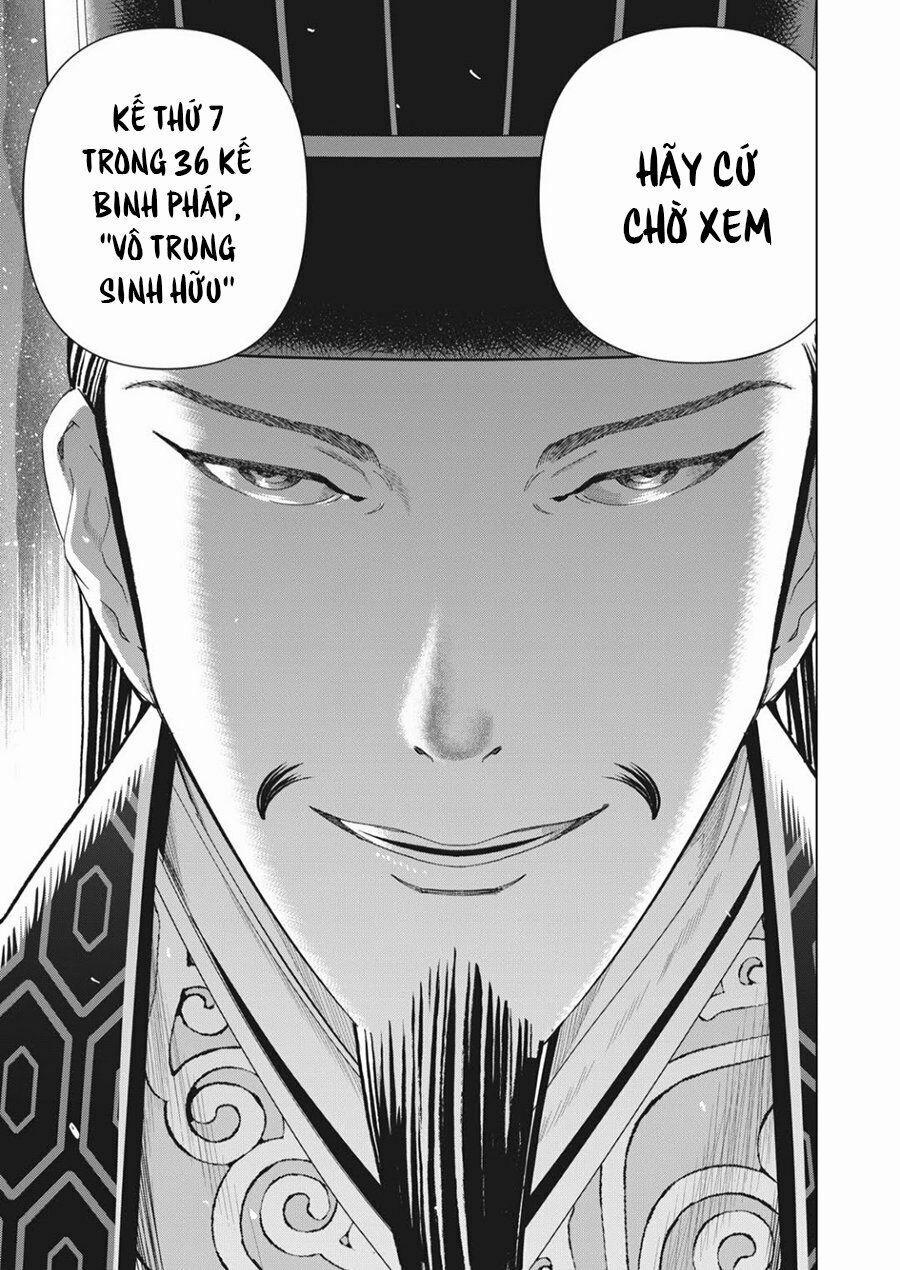 Khổng Minh Thích Tiệc Tùng 0 Khổng Minh cầm lấy một cốc trang 4