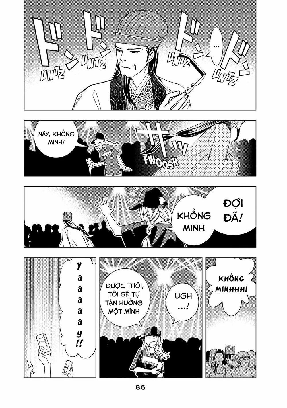 Khổng Minh Thích Tiệc Tùng 0 Khổng minh, chuyến thám hiểm tại Roppongi trang 11