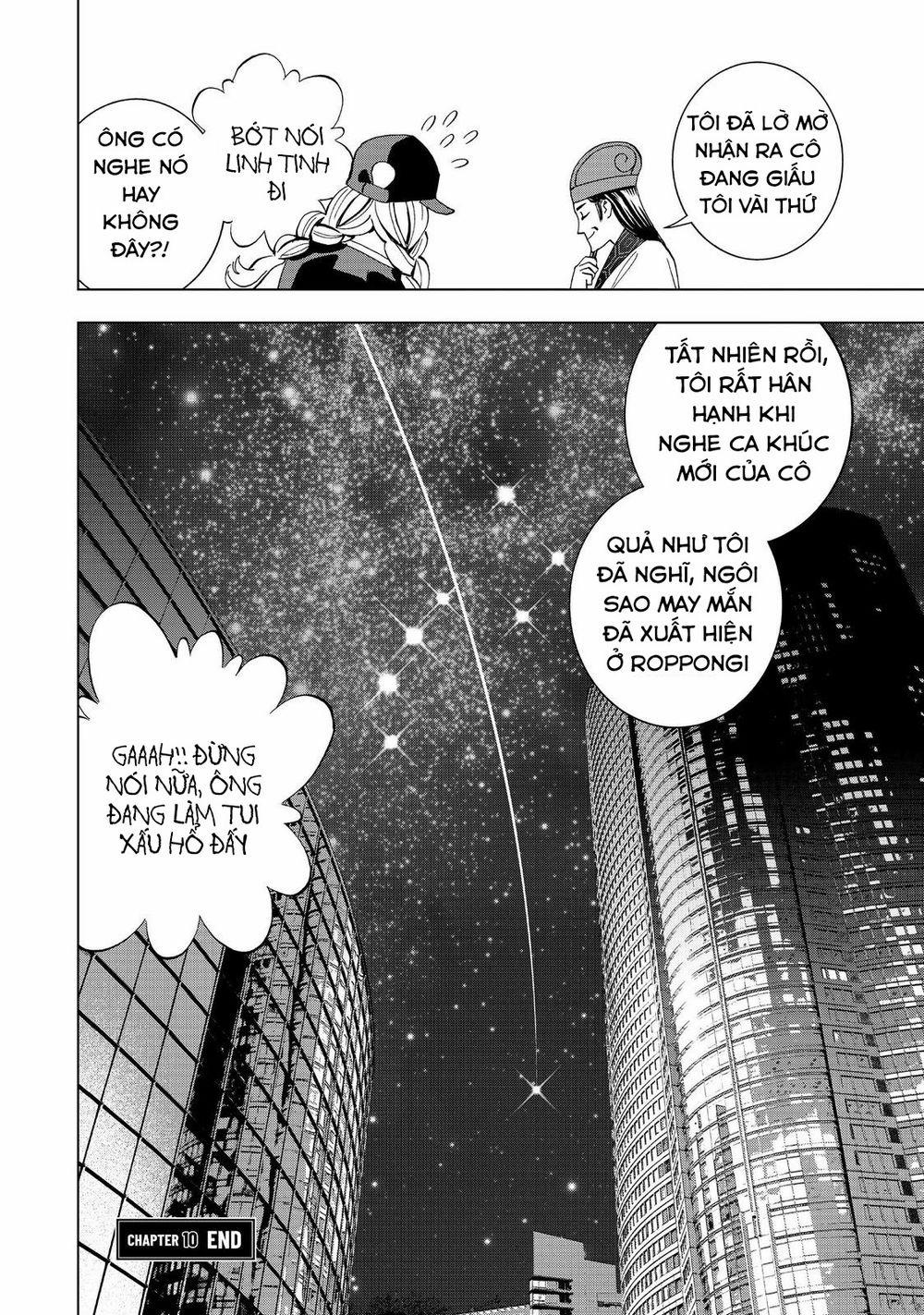Khổng Minh Thích Tiệc Tùng 0 Khổng minh, chuyến thám hiểm tại Roppongi trang 15