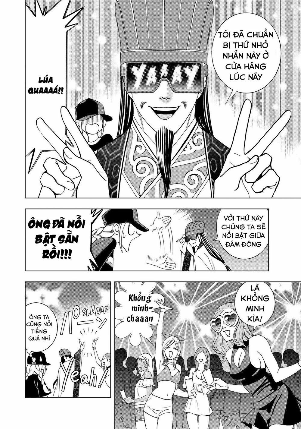 Khổng Minh Thích Tiệc Tùng 0 Khổng minh, chuyến thám hiểm tại Roppongi trang 9