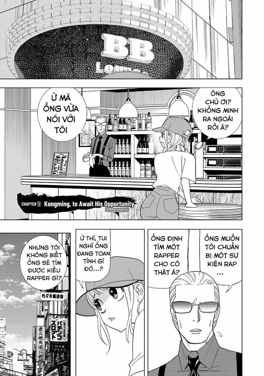Khổng Minh Thích Tiệc Tùng 11 trang 0
