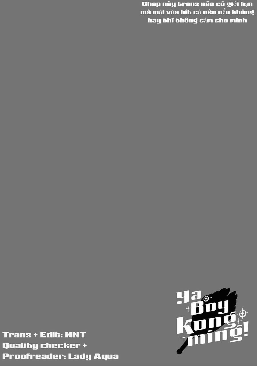 Khổng Minh Thích Tiệc Tùng 11 trang 17