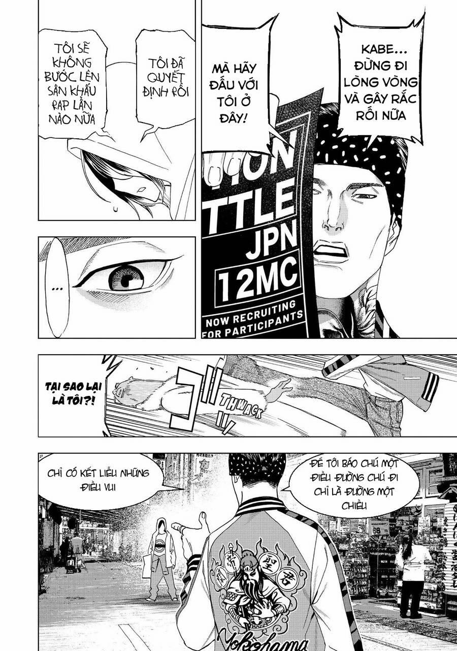 Khổng Minh Thích Tiệc Tùng 11 trang 7