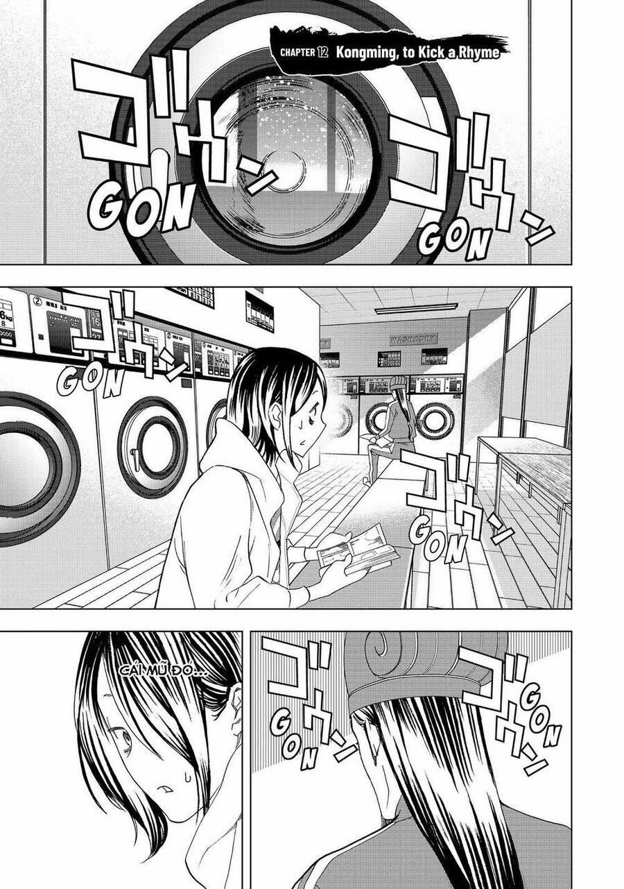 Khổng Minh Thích Tiệc Tùng 12 trang 0