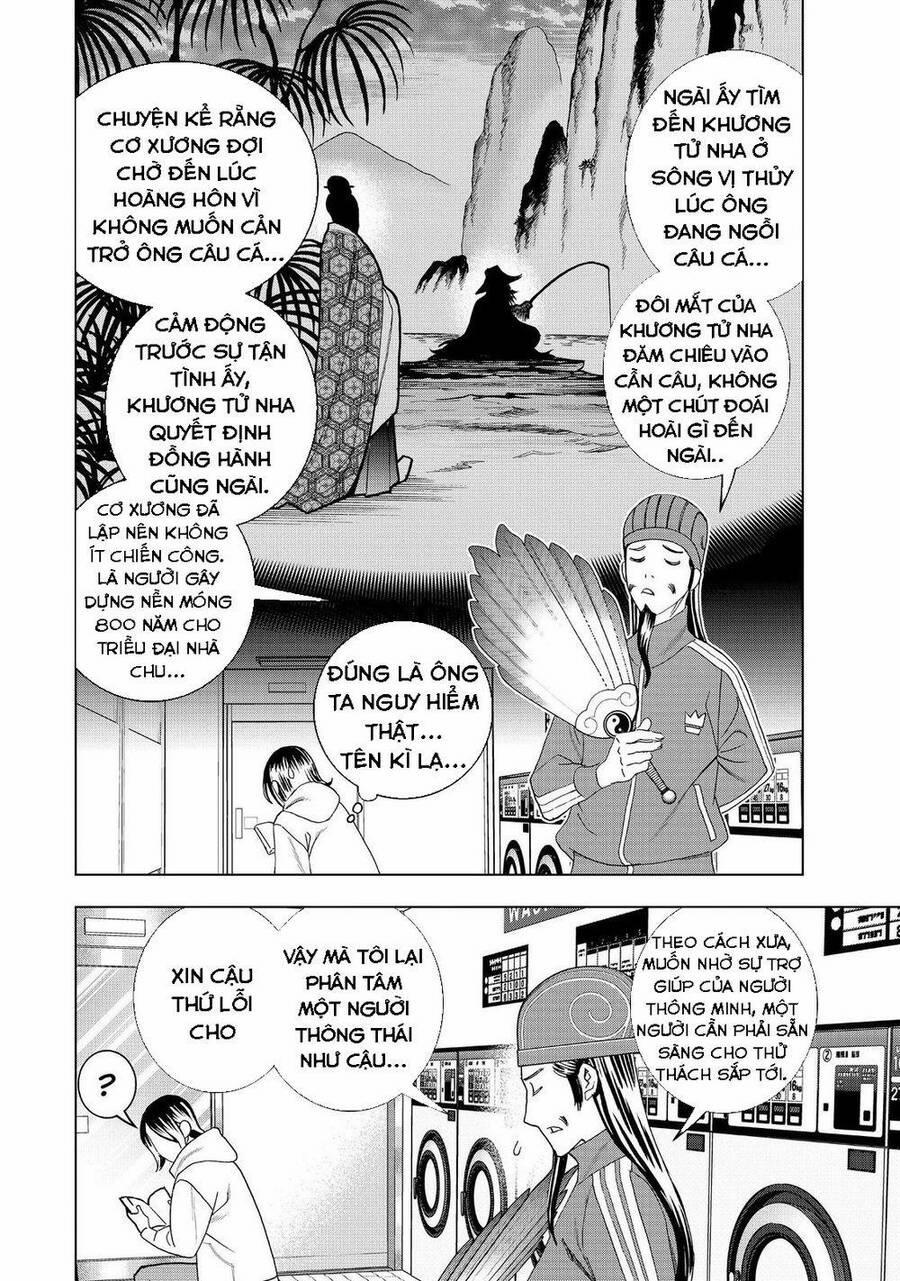 Khổng Minh Thích Tiệc Tùng 12 trang 3