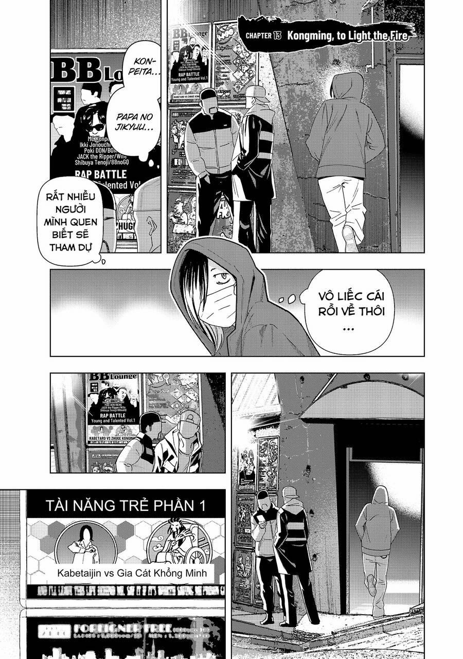 Khổng Minh Thích Tiệc Tùng 13 trang 0