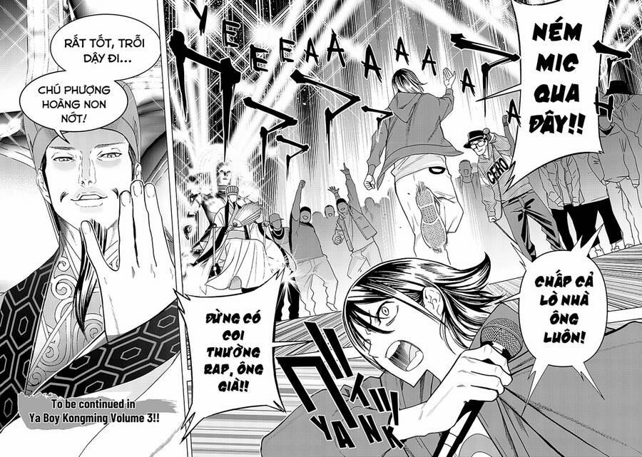 Khổng Minh Thích Tiệc Tùng 13 trang 17