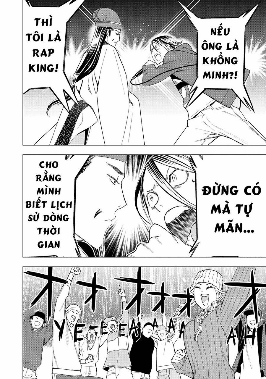 Khổng Minh Thích Tiệc Tùng 14 trang 11