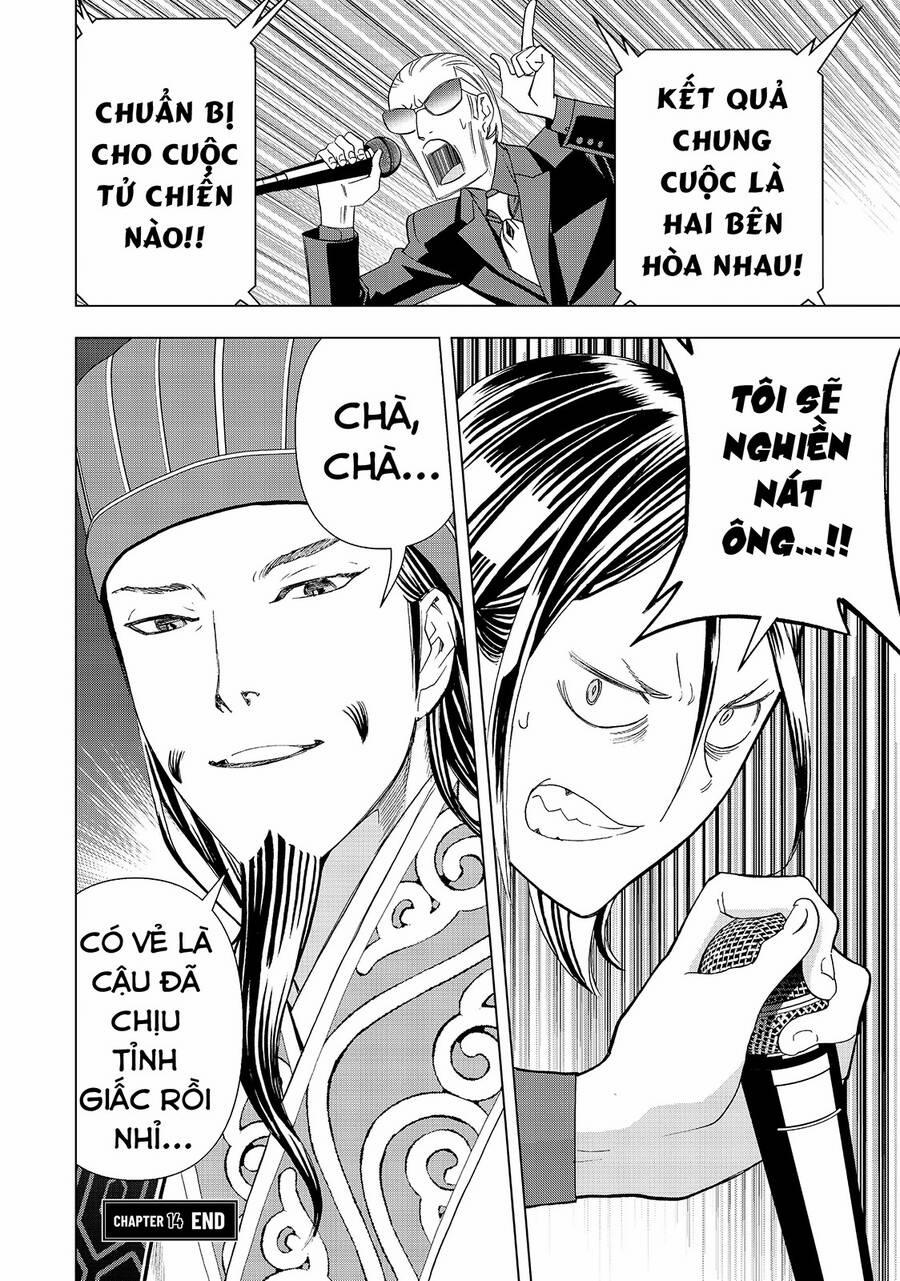 Khổng Minh Thích Tiệc Tùng 14 trang 14