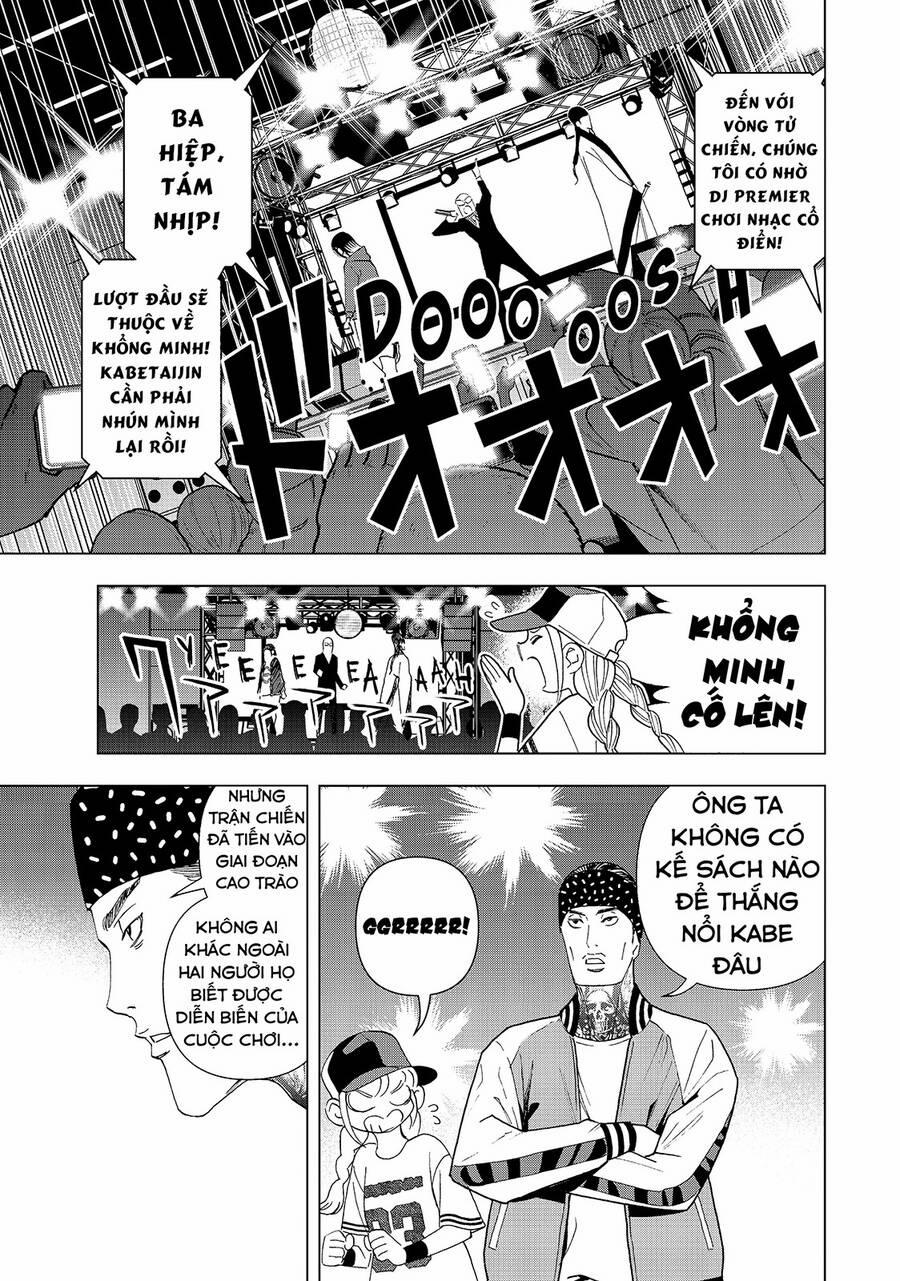 Khổng Minh Thích Tiệc Tùng 15 trang 1