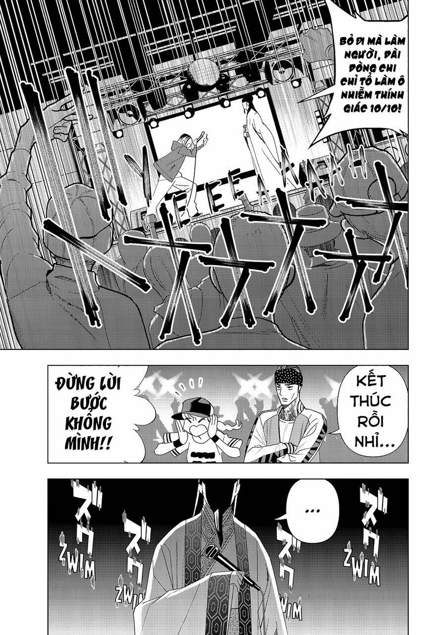 Khổng Minh Thích Tiệc Tùng 15 trang 13