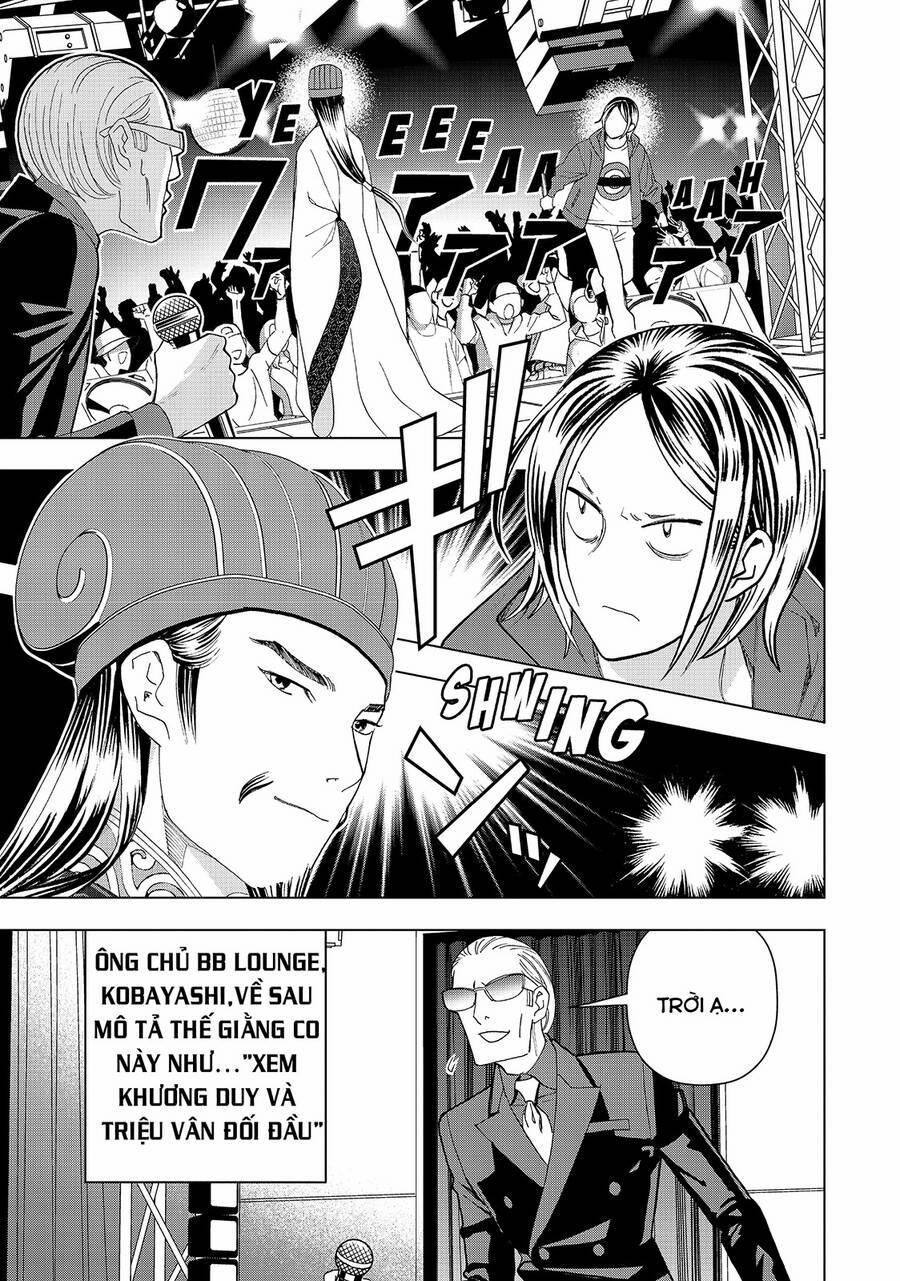 Khổng Minh Thích Tiệc Tùng 15 trang 3