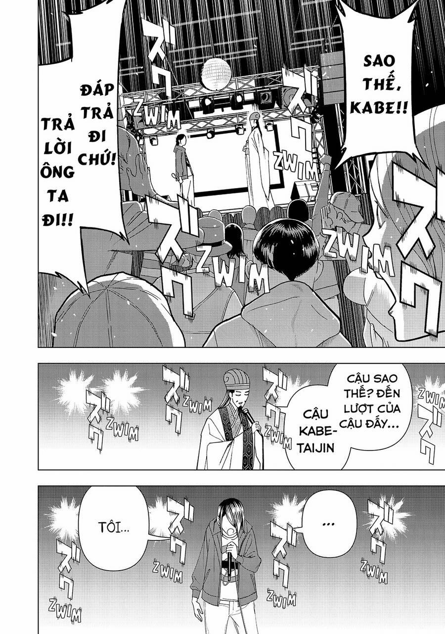 Khổng Minh Thích Tiệc Tùng 16 trang 2