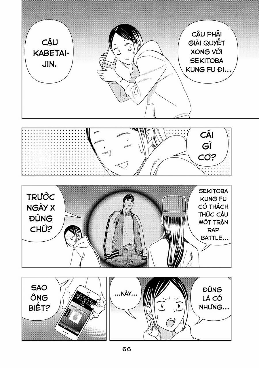 Khổng Minh Thích Tiệc Tùng 17 trang 10