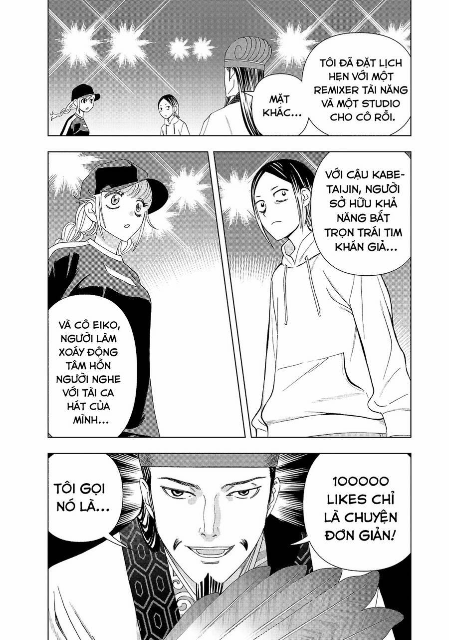 Khổng Minh Thích Tiệc Tùng 17 trang 13