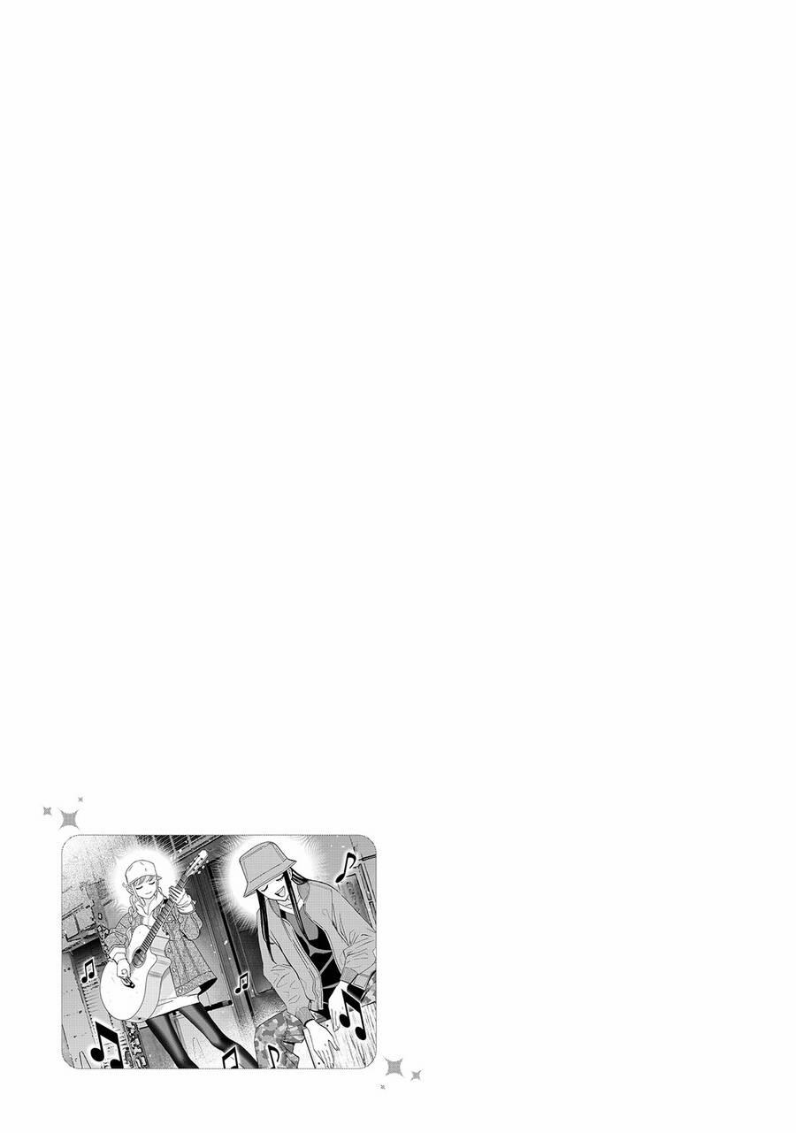 Khổng Minh Thích Tiệc Tùng 19 trang 17