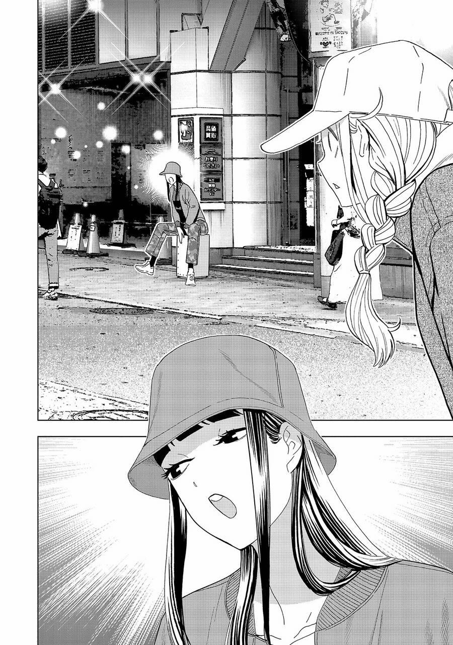 Khổng Minh Thích Tiệc Tùng 19 trang 6