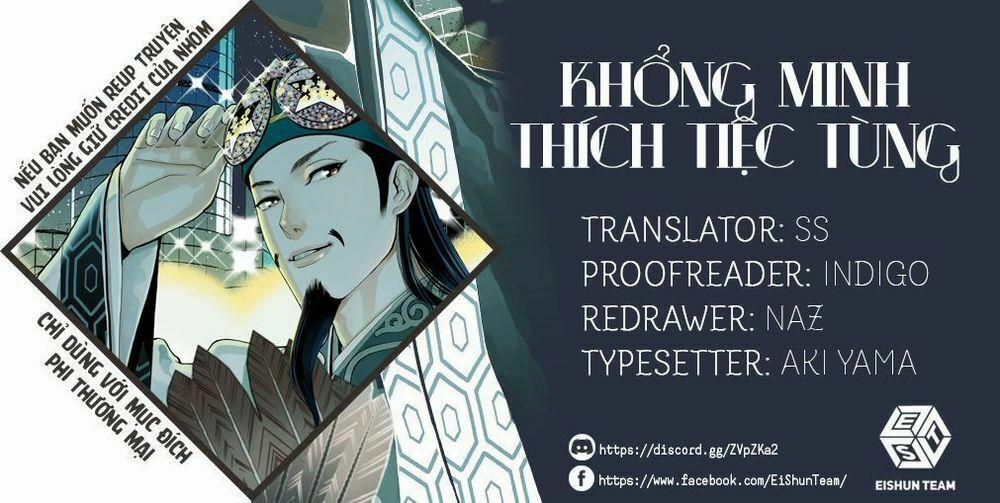 Khổng Minh Thích Tiệc Tùng 2 trang 1