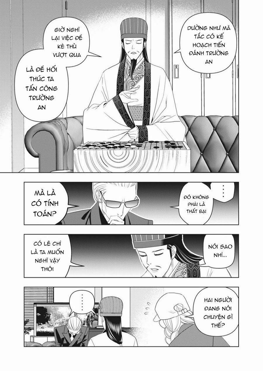Khổng Minh Thích Tiệc Tùng 2 trang 10