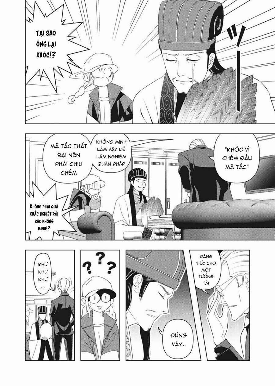 Khổng Minh Thích Tiệc Tùng 2 trang 11