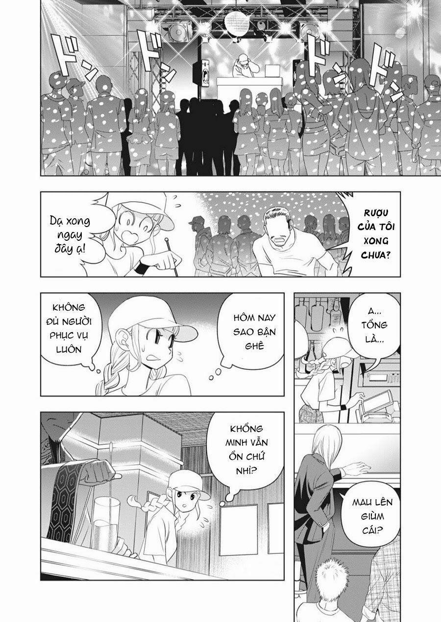 Khổng Minh Thích Tiệc Tùng 2 trang 17