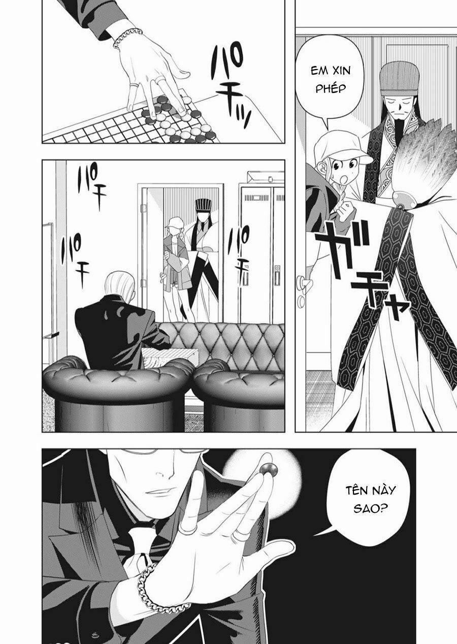 Khổng Minh Thích Tiệc Tùng 2 trang 3