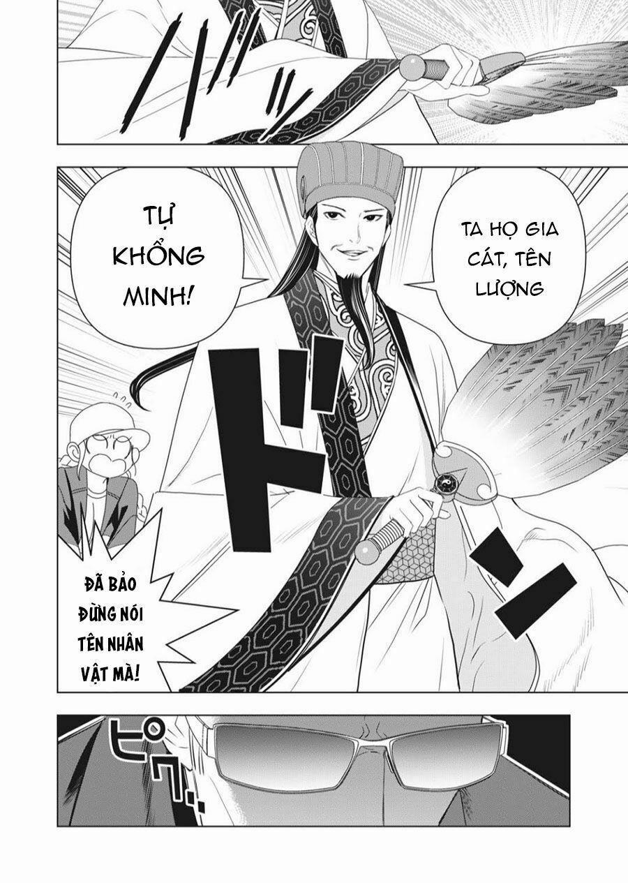 Khổng Minh Thích Tiệc Tùng 2 trang 5