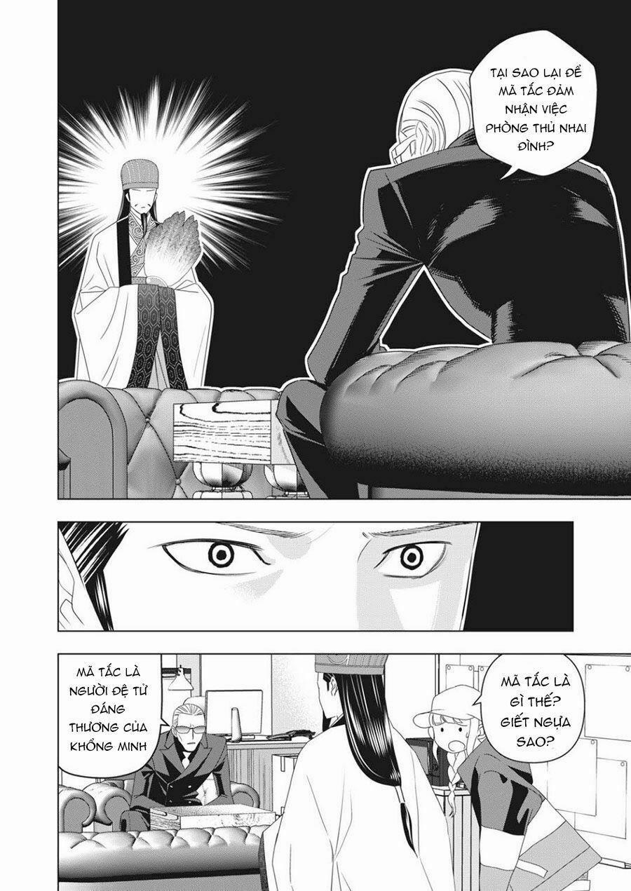 Khổng Minh Thích Tiệc Tùng 2 trang 7