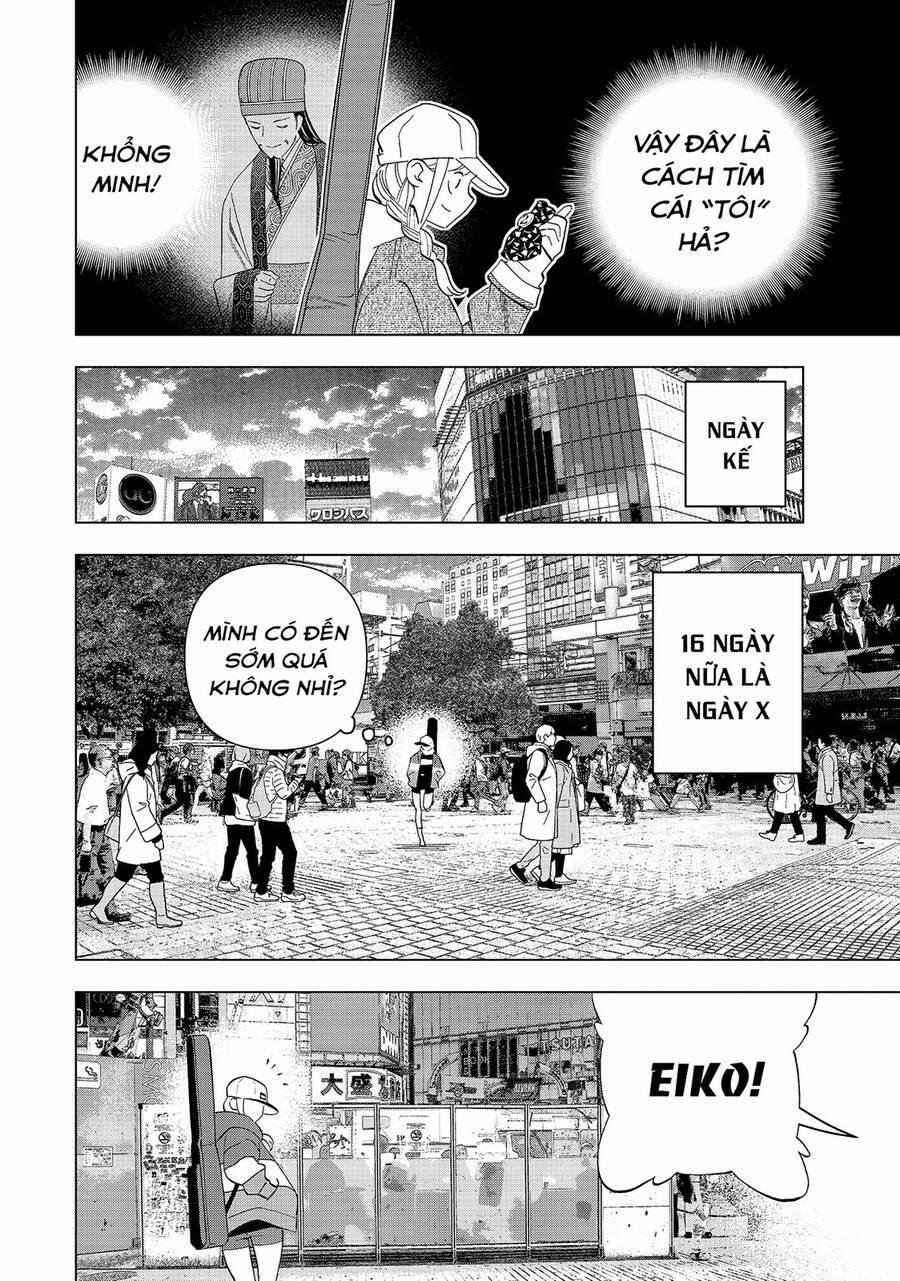 Khổng Minh Thích Tiệc Tùng 20 trang 2