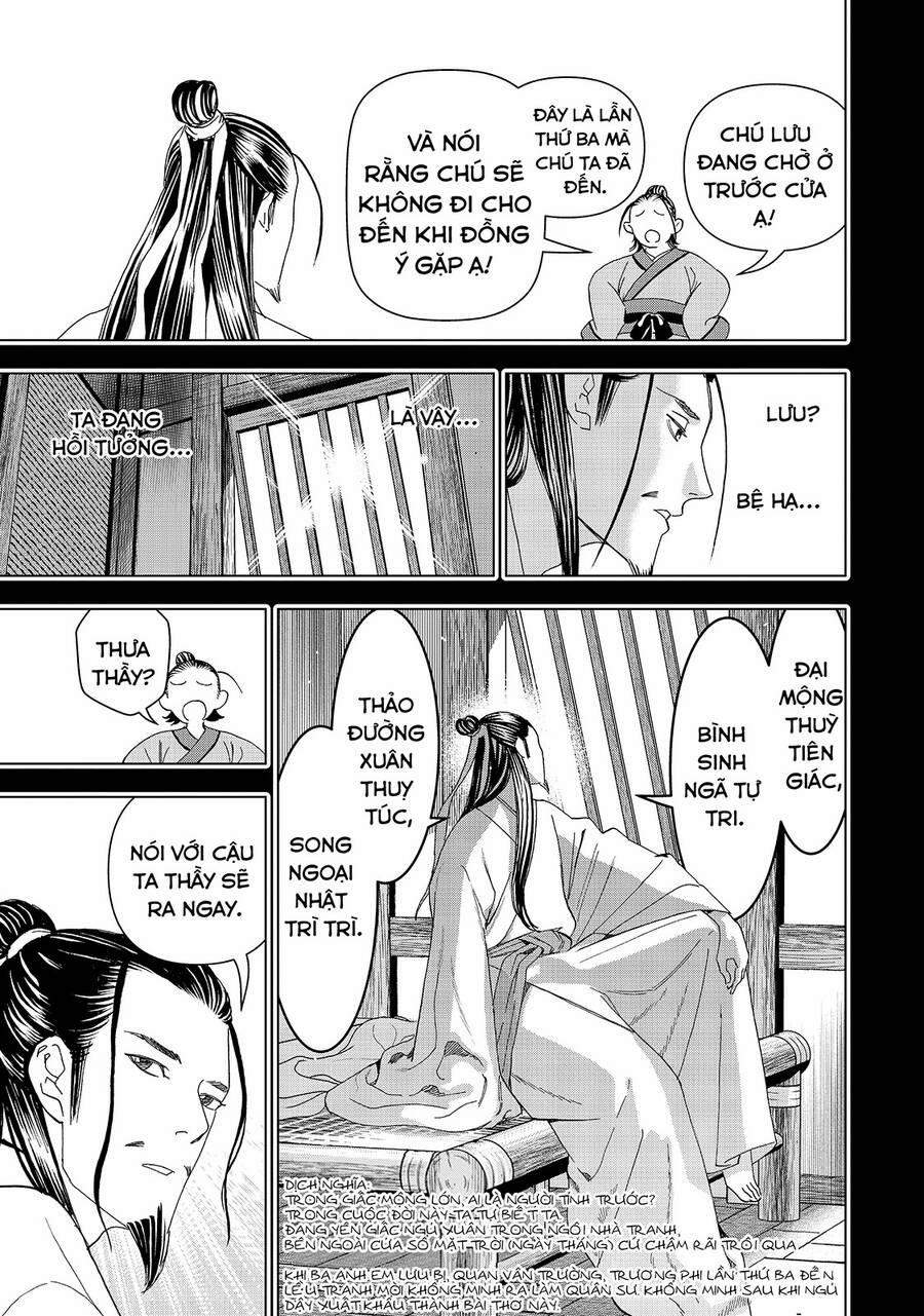 Khổng Minh Thích Tiệc Tùng 22 trang 12