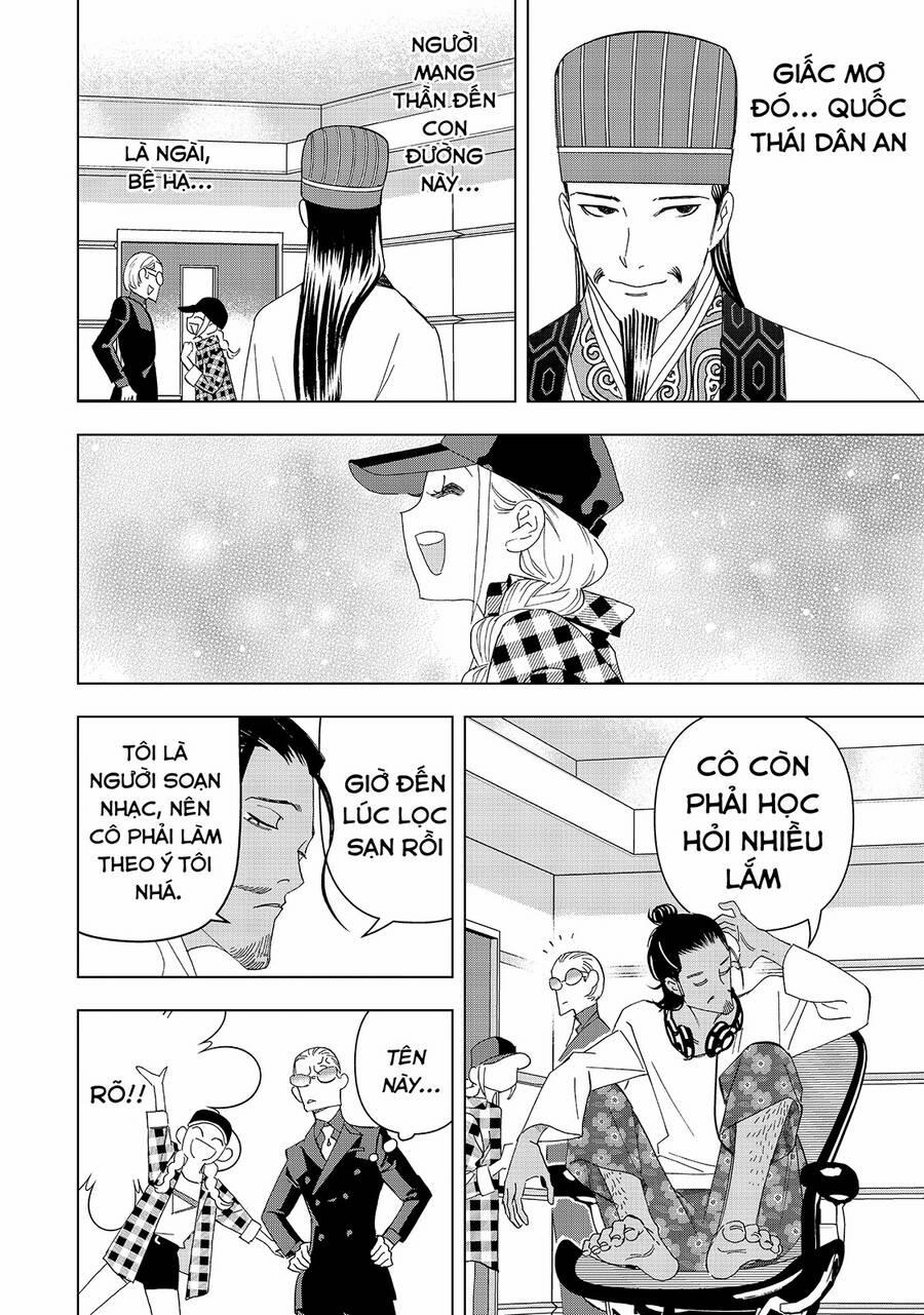 Khổng Minh Thích Tiệc Tùng 22 trang 17