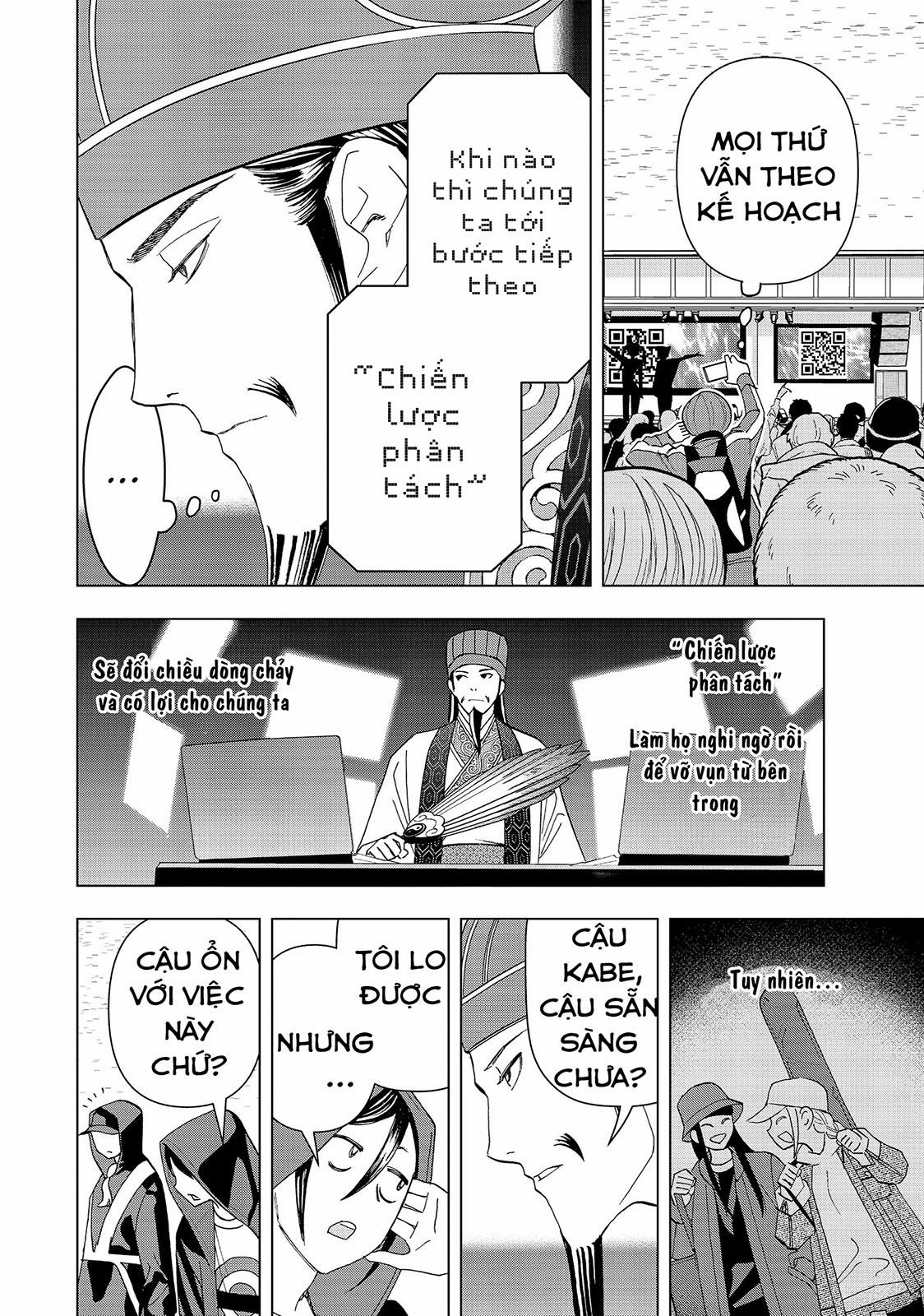 Khổng Minh Thích Tiệc Tùng 25 trang 8