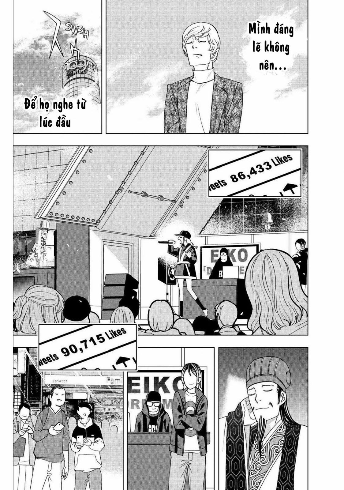 Khổng Minh Thích Tiệc Tùng 26 trang 15