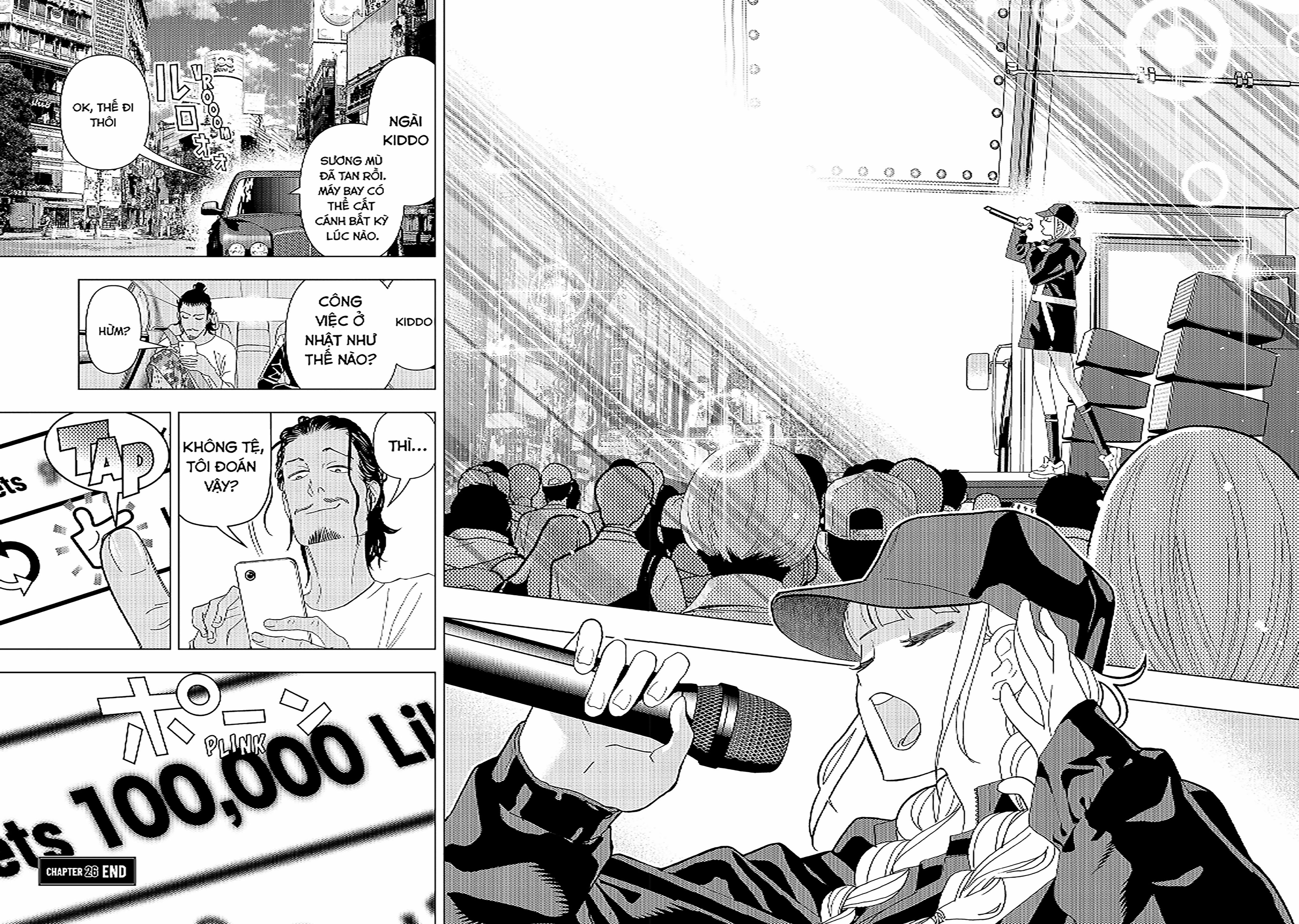 Khổng Minh Thích Tiệc Tùng 26 trang 16