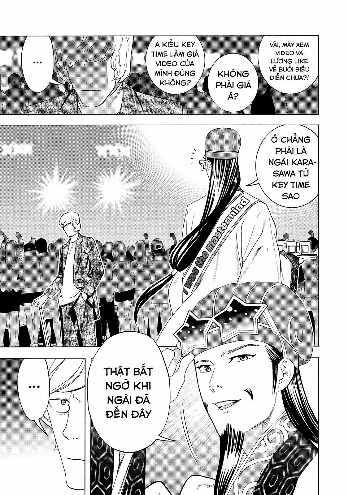 Khổng Minh Thích Tiệc Tùng 28 trang 3