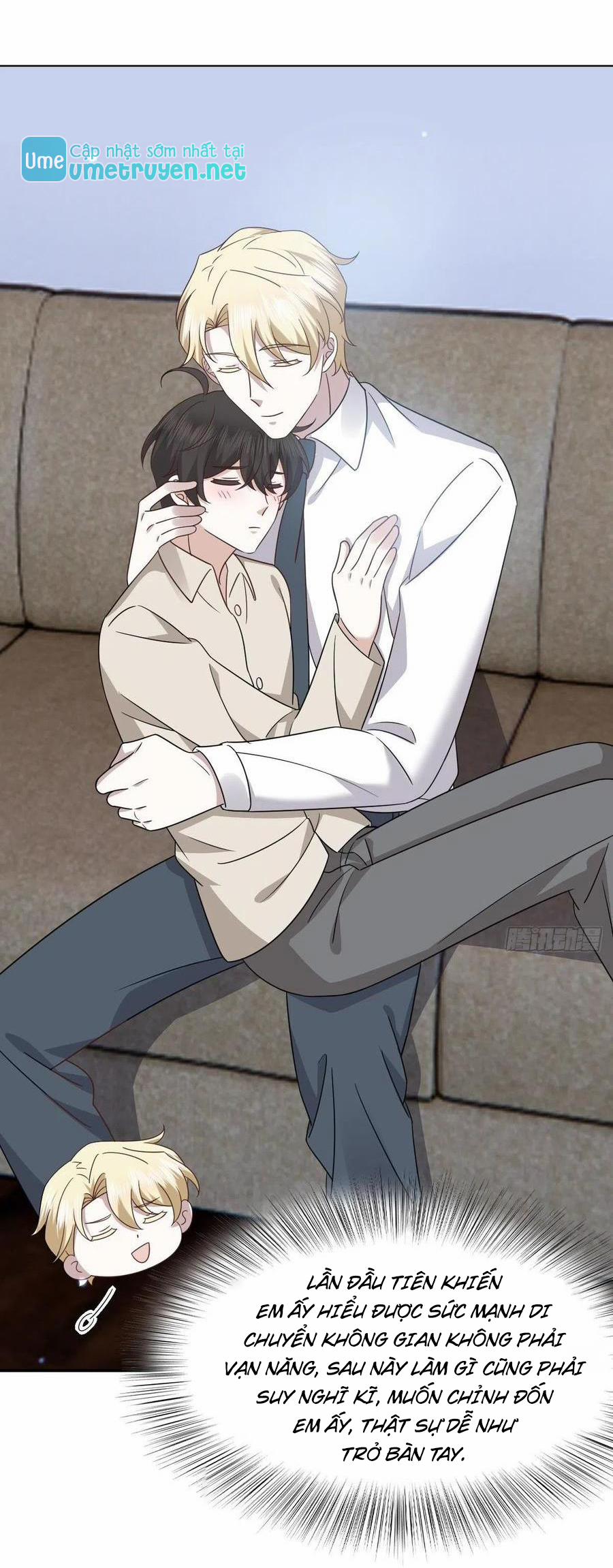 Không Nỗ Lực Thì Phải Làm Hoàng Phu 102 trang 13