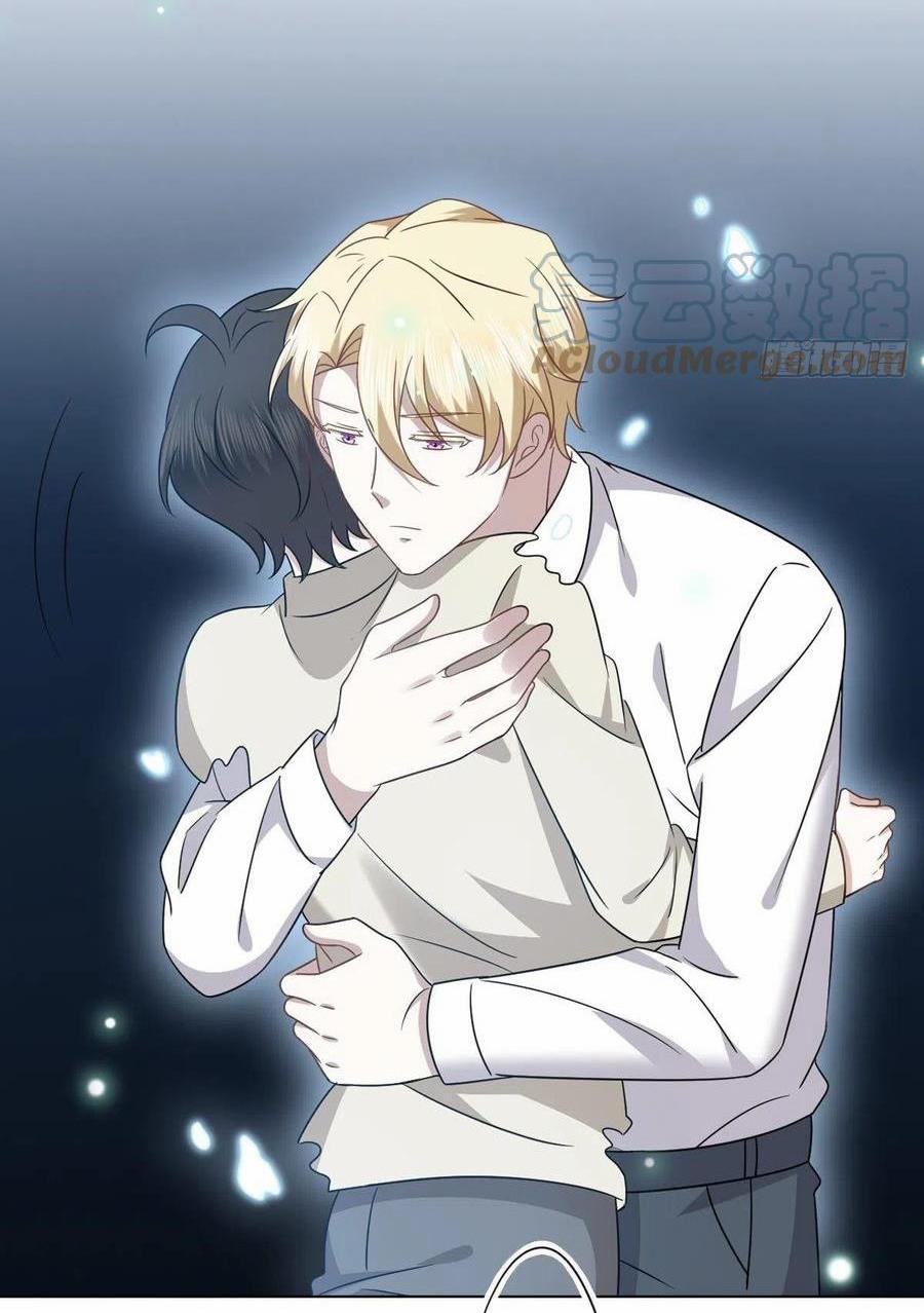 Không Nỗ Lực Thì Phải Làm Hoàng Phu 102 trang 2