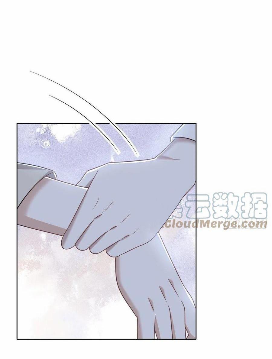 Không Nỗ Lực Thì Phải Làm Hoàng Phu 102 trang 22