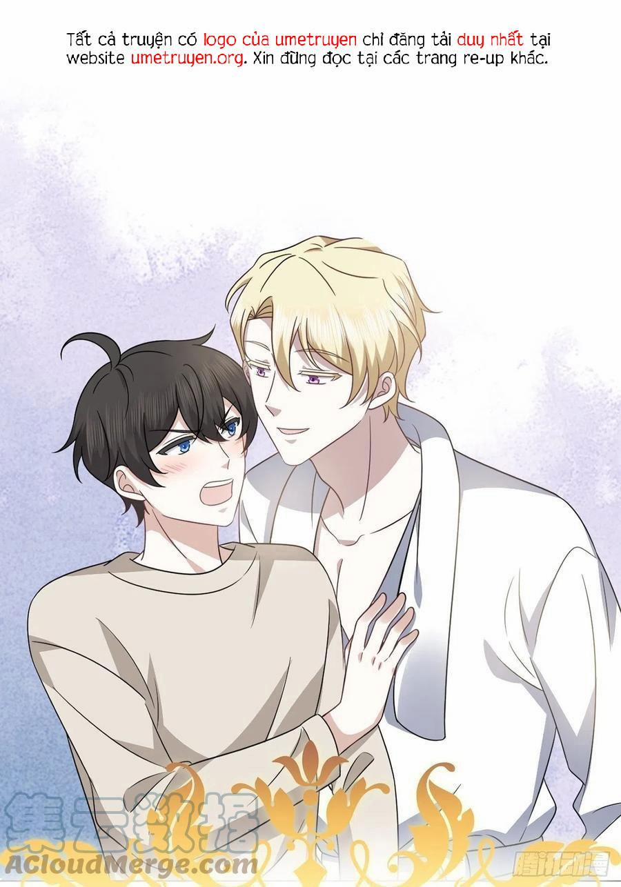 Không Nỗ Lực Thì Phải Làm Hoàng Phu 105 trang 0