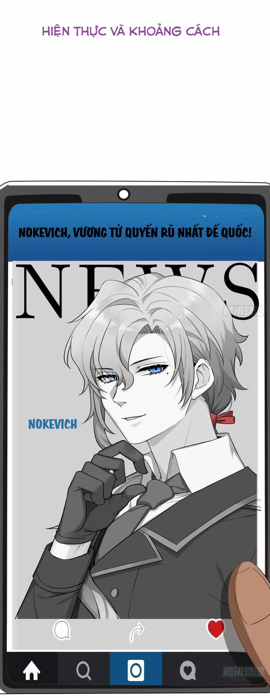 Không Nỗ Lực Thì Phải Làm Hoàng Phu 105 trang 42