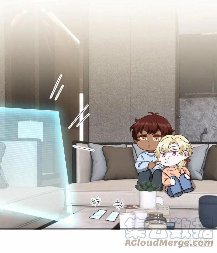 Không Nỗ Lực Thì Phải Làm Hoàng Phu 107 trang 47