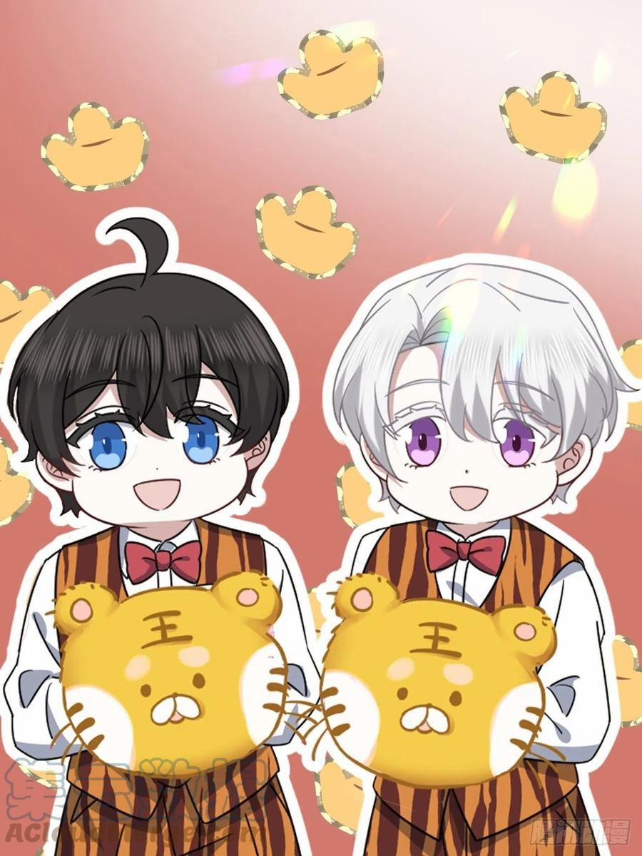 Không Nỗ Lực Thì Phải Làm Hoàng Phu 120 trang 0