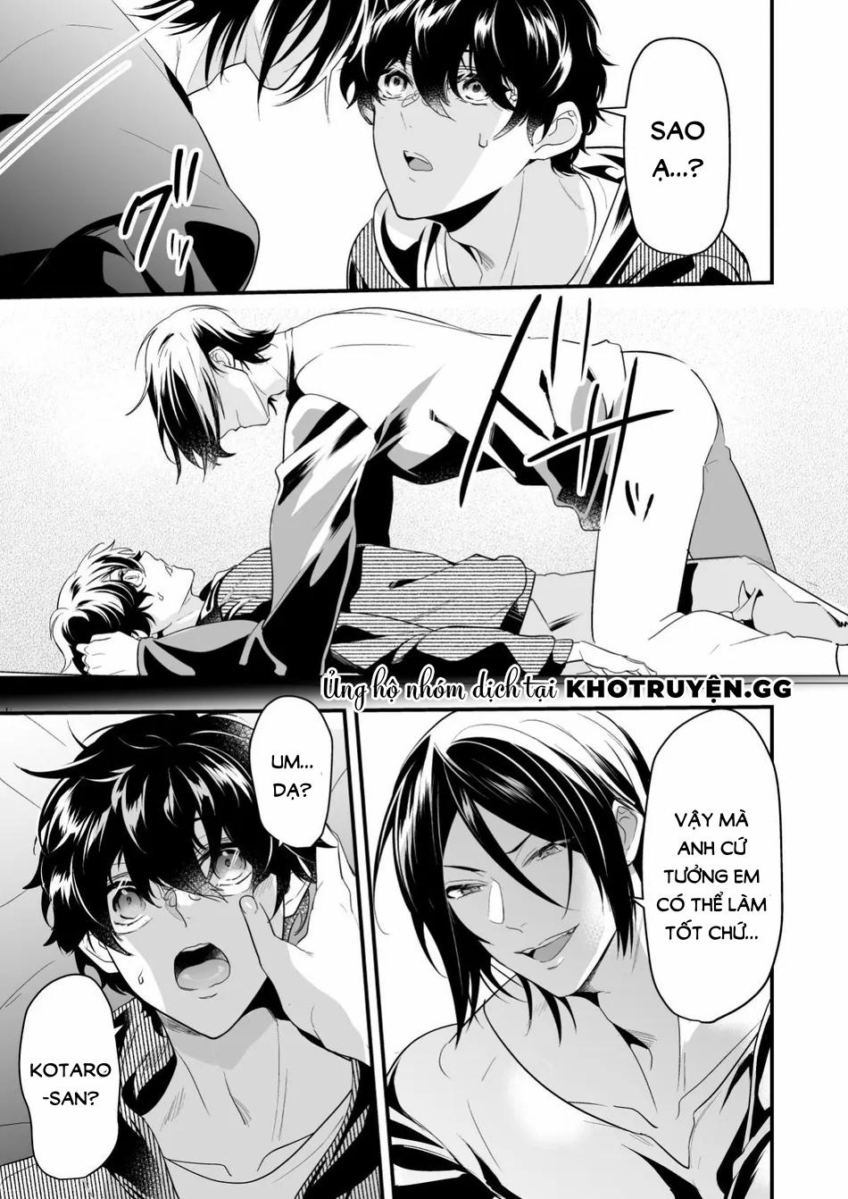 Không Phải Đơn Phương 1 trang 14